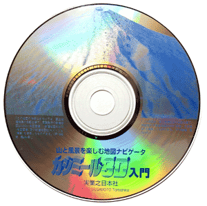 �t���b�c�|�q�n�l