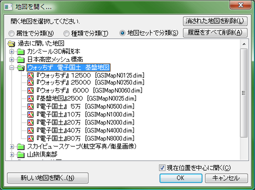 �n�}�̑I��